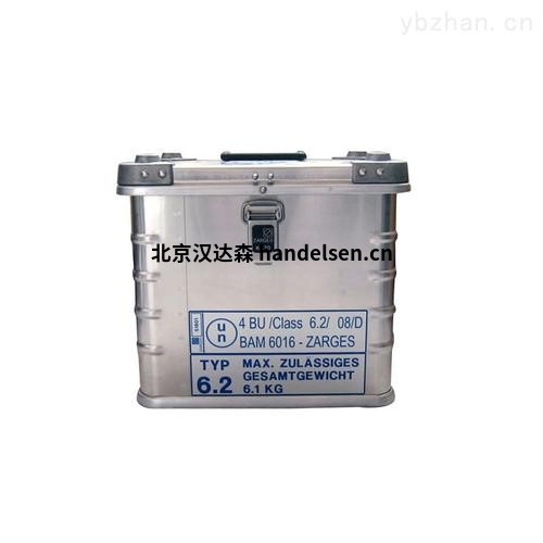 德國Zarges高品質多用途鋁合金箱子