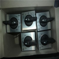 奧地利KrausNaimer控制開關