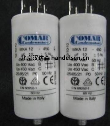 意大利珂瑪COMAR進口中低壓發動機電容照明補償電子電容控制器電抗器