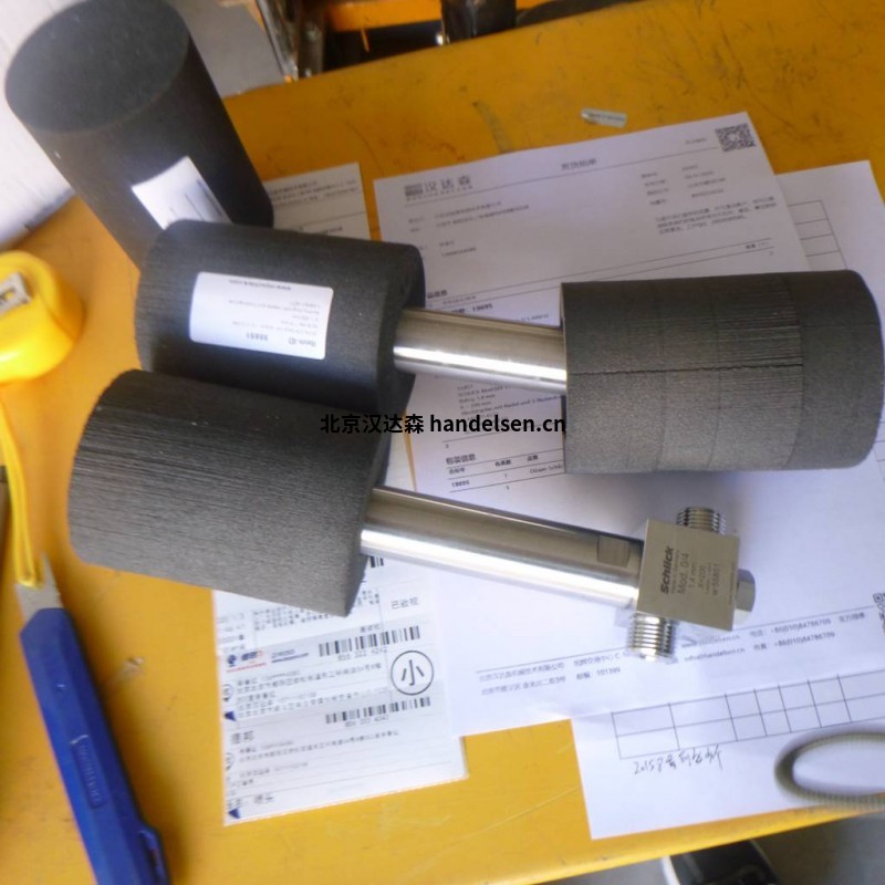 Dusen-Schlick全錐形噴嘴Mod.970/7-1 S 75 Version 1.0 19695 (6)