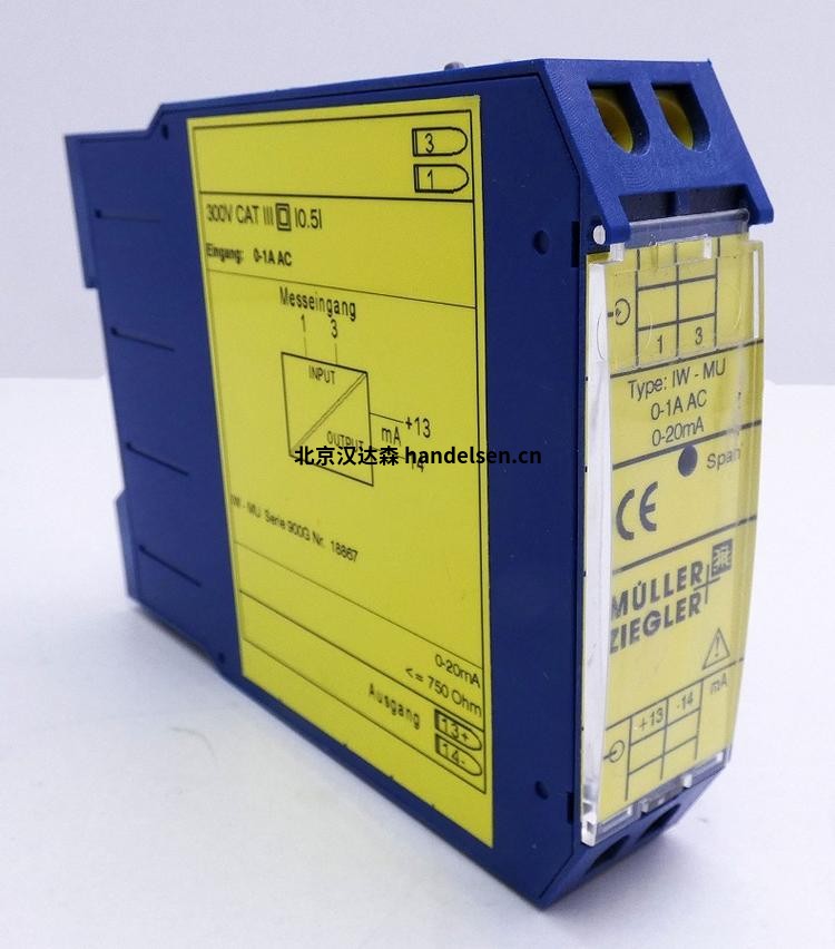 MullerZiegler繼電器變送器優勢代理