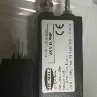 德國Schmalz真空發生器VS-V-D-PNP