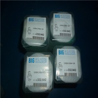 德國(guó)BIG KAISER噴氣冷卻劑類(lèi)型液壓夾頭