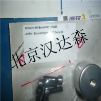 漢達森原廠銷售R+W K5金屬波紋管聯軸器