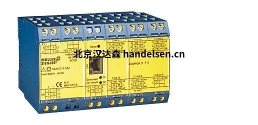 mullerziegler繼電器進口變送器優勢代理