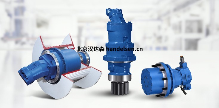 BoschRexroth泵進口泵齒輪閥過濾器優勢供應