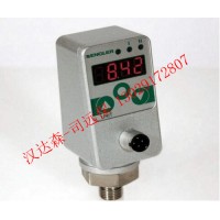 ENGLER傳感器發射器SAP1