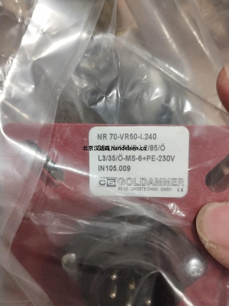 Goldammer多功能卡(MC4系列) src=http://www.365bestjob.com/skin/m03skinBlue/image/nopic.gif