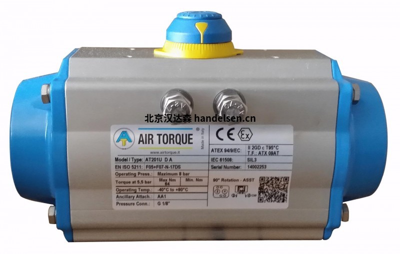 AIR TORQUE 氣動執行器 用于閥門的自動化
