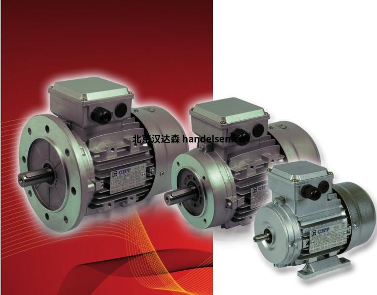 北京漢達森Chiaravalli(1) 北京漢達森Chiaravalli(1)