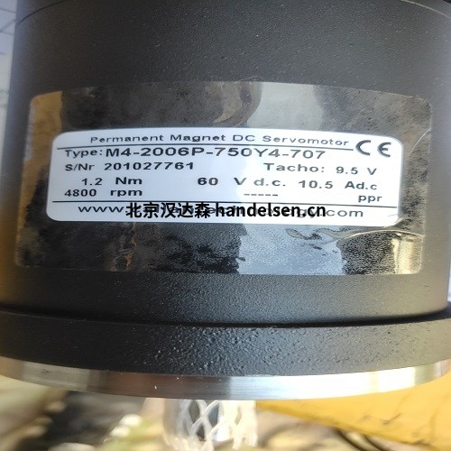 callan-technology愛爾蘭 直流高性能伺服電機 原裝進口 callan-technology愛爾蘭 直流高性能伺服電機 原裝進口