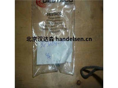 LumoluxS鹵素燈 KE/436產(chǎn)品介紹