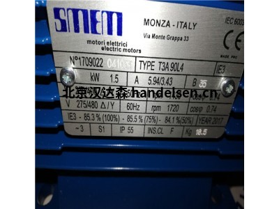 SMEM電機 7AV 160產品介紹