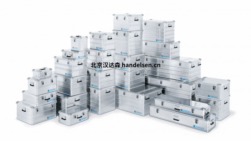 ZARGES鋁制手提箱K410系列工具箱XS系列優(yōu)勢供應(yīng)