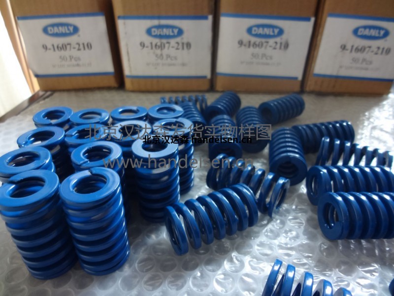 Danly彈簧SUPERSPRINGS機械彈簧優勢供應