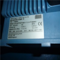 Ecolab旋轉噴槍控制單元43