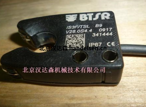 BTSR斷紗感應器 BTSR斷紗感應器