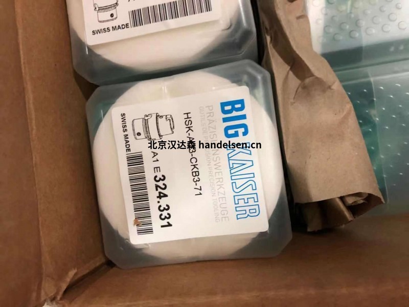 德國BIG Kaiser最新發貨實物圖 德國BIG Kaiser最新發貨實物圖