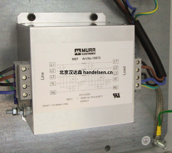 murr濾波器EMC濾波器優勢供應