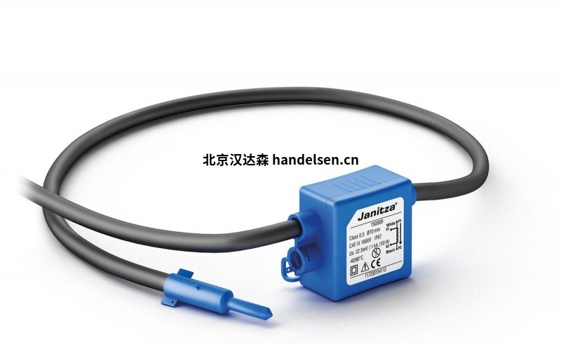 Janitza Rogowski 線圈獲得專利 Janitza Rogowski 線圈獲得專利