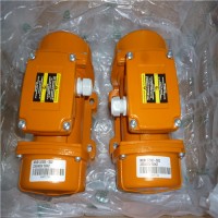 專業銷售振動電機MVCC-Italvibras