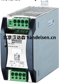 MURR Emparro 3相電源 MURR Emparro 3相電源
