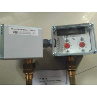 漢達森專業銷售Goldammer液位控制器