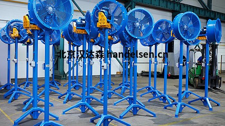 德國進口Elektror離心風機風扇