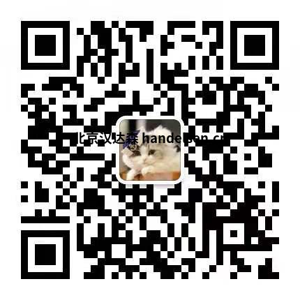 吳亞男微信二維碼 吳亞男微信二維碼