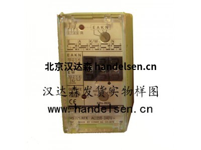 西班牙releco繼電器原廠(chǎng)直供