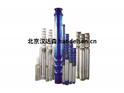 Pleuger潛水泵 高效電機和泵液壓系統 德國進口