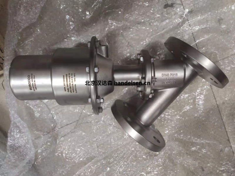 burocco VPFL系列現貨