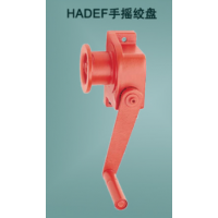 德國(guó)HADEF絞盤(pán)430/91詳情介紹