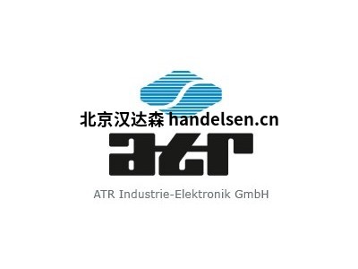 德國ATR信號隔離放大器優勢供應