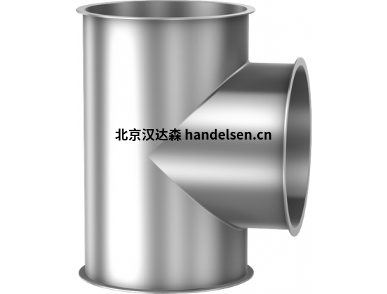 Jacob管道精密工程管道組件分支件產品供應