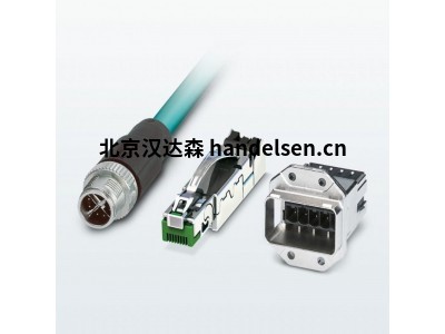 德國phoenix工業連接技術/現場連接器