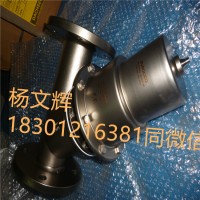 意大利BUROCCO控制閥中國區總代理