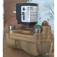 德國 ACAM時間數字轉換器TDC-GP22