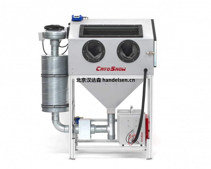 德國cyro_snow干冰噴射機SJ-10用于清潔和預處理固體表面 01-Strahlkabine-BC-160