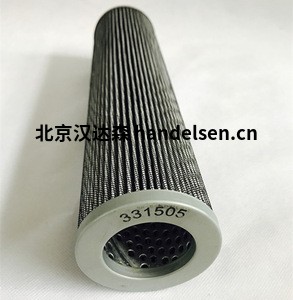 Internormen 設計和制造全系列液壓和潤滑系統 過濾元件等 Internormen 設計和制造全系列液壓和潤滑系統 過濾元件等