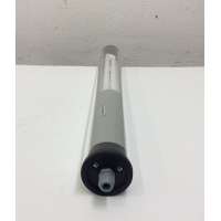 Lumolux S 防護(hù)等級(jí) IP67長度 524 毫米 - 1871 毫米