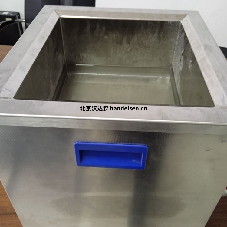 德國Elma超聲波清洗器S450H技術參數