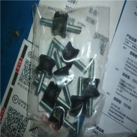 德國Norelem聯軸器0013 03108-102