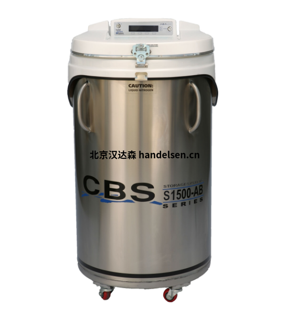 BioLife低溫冷凍箱 BioLife低溫存儲解決方案