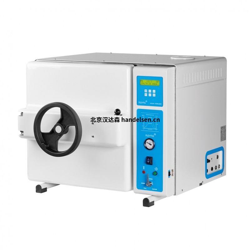 SHP Steriltechnik Laboklav 25 高壓滅菌器 AHS-N