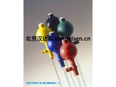 Deutsch-neumann移液管產品詳情