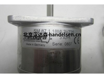 德國(guó) STOGRA 標(biāo)準(zhǔn)版   2相混合步進(jìn)電機(jī)