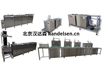 GEO 水洗 電線清潔系統