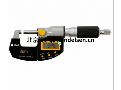 Asimeto 360° (4 x 90°) LCD 顯示屏數字量角器， Asimeto490-16-2 - 57-020-730