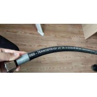 德國MENZEL軟管MS SD4